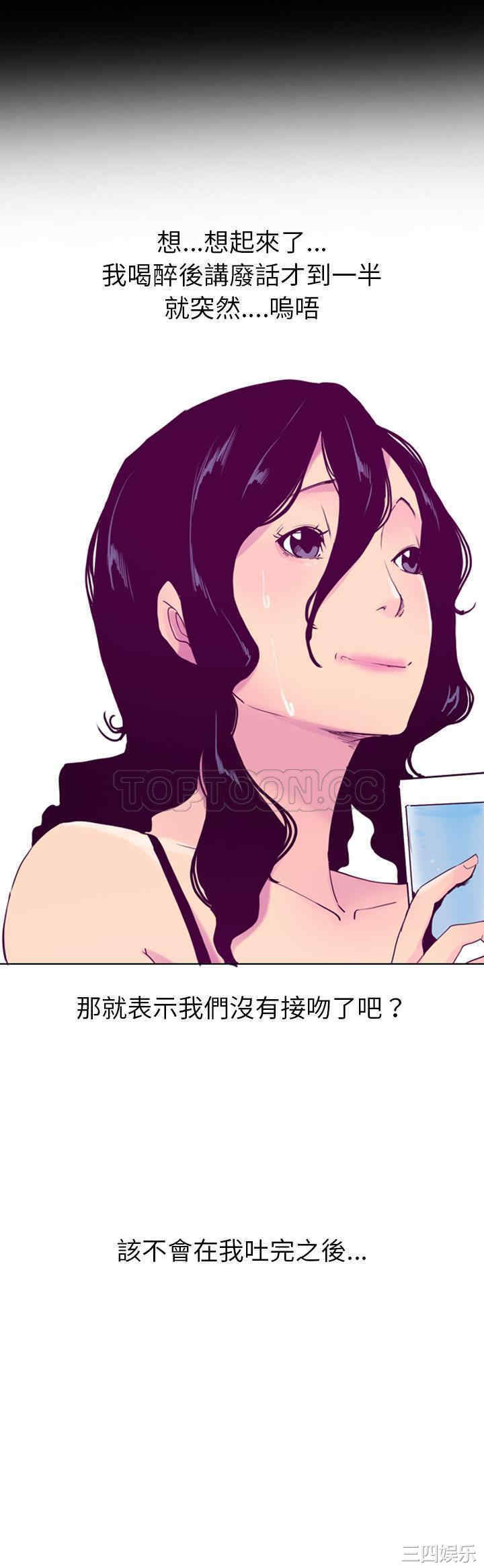 第19张
