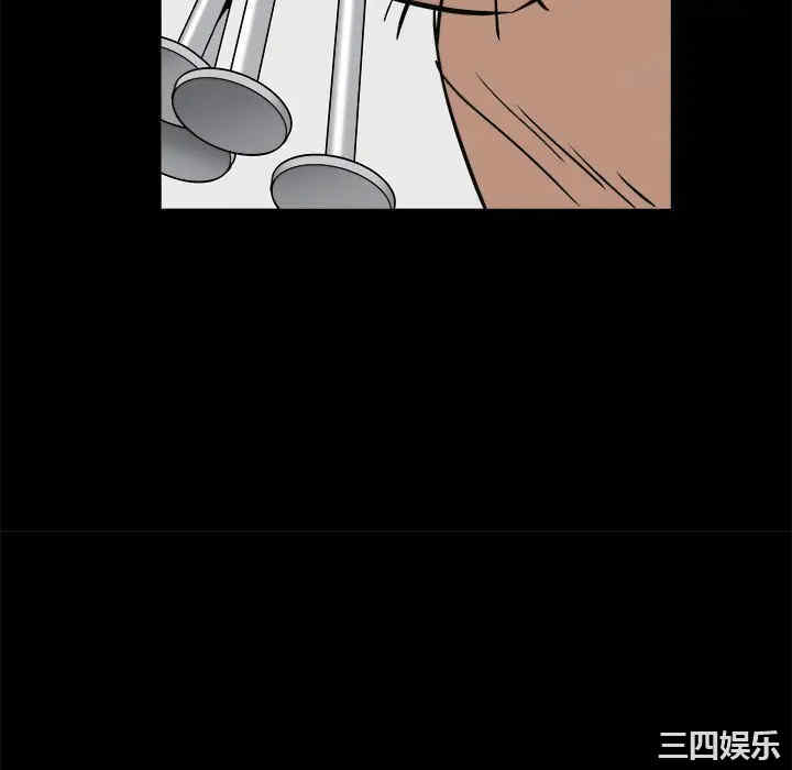 第213张