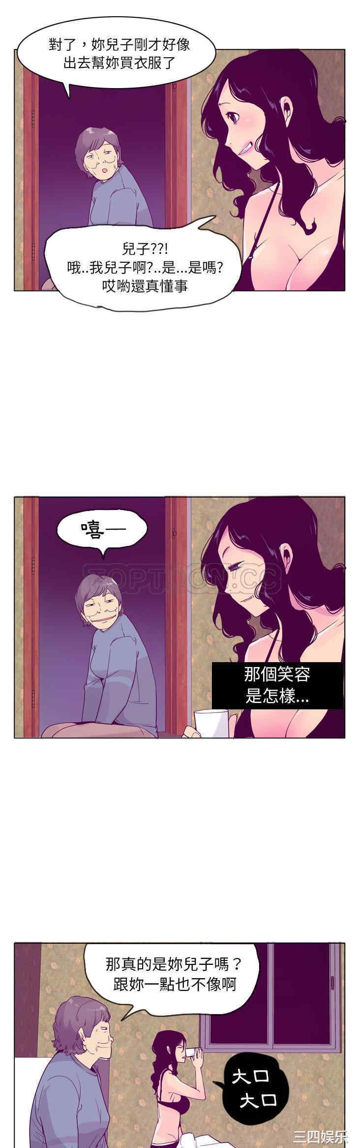 第20张