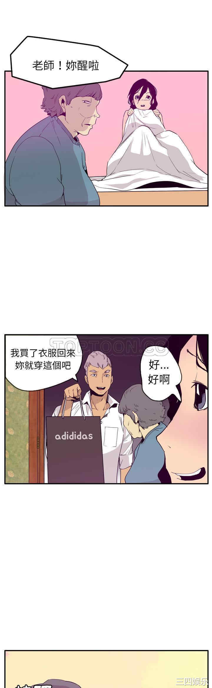 第22张