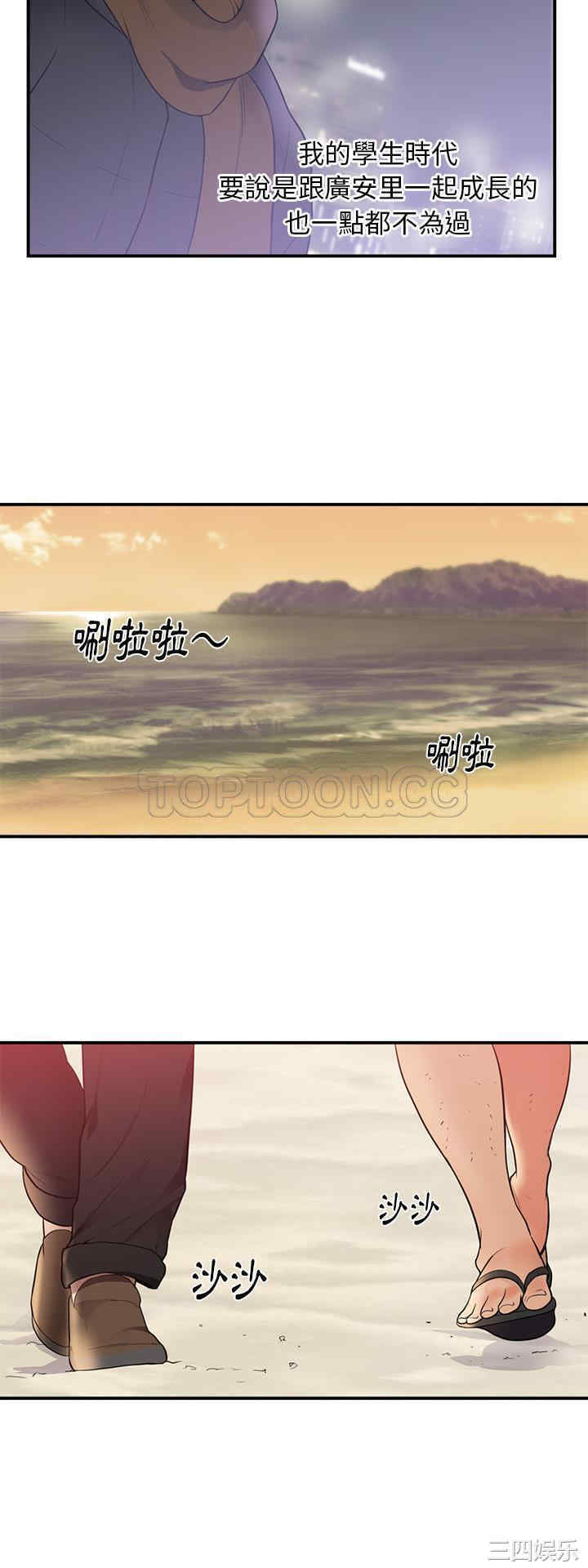 第19张