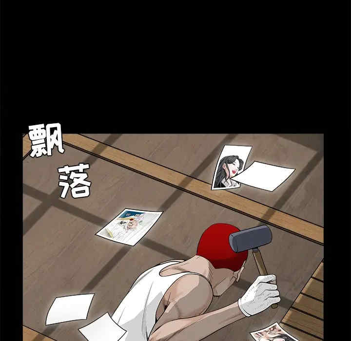 第7张