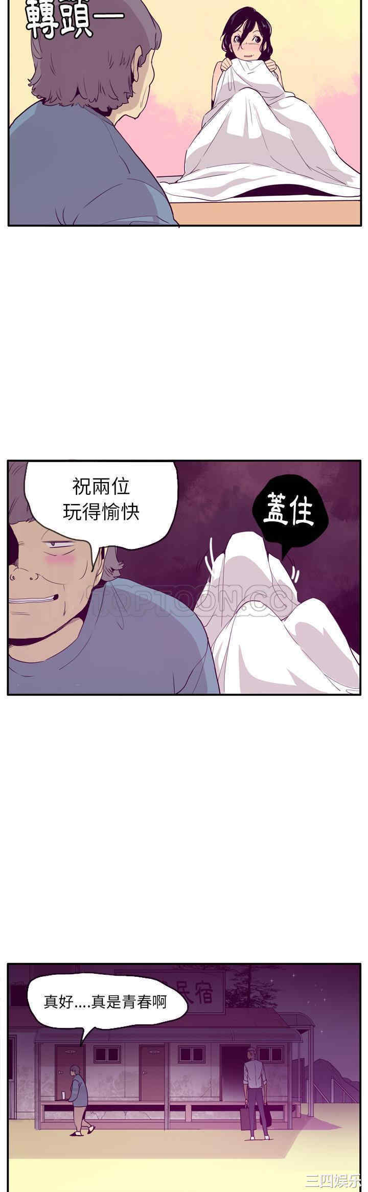 第23张