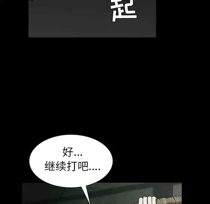 第109张