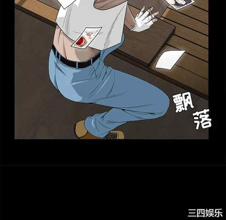 第12张
