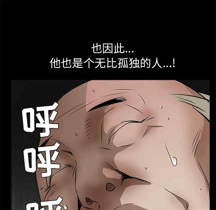 第108张