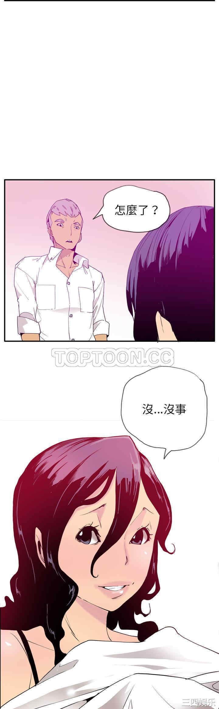 第24张