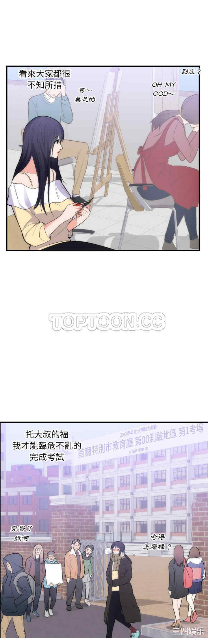 第24张