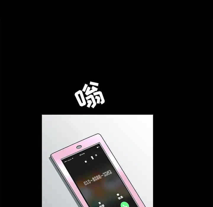 第7张