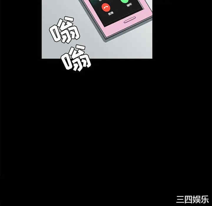 第10张