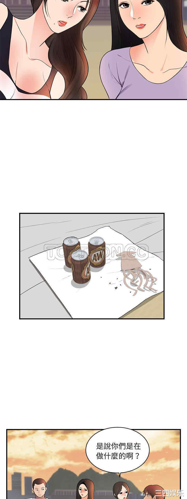 第22张