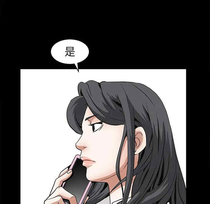 第14张