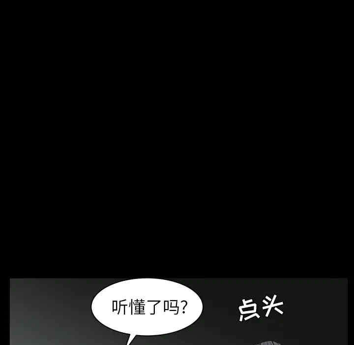 第109张