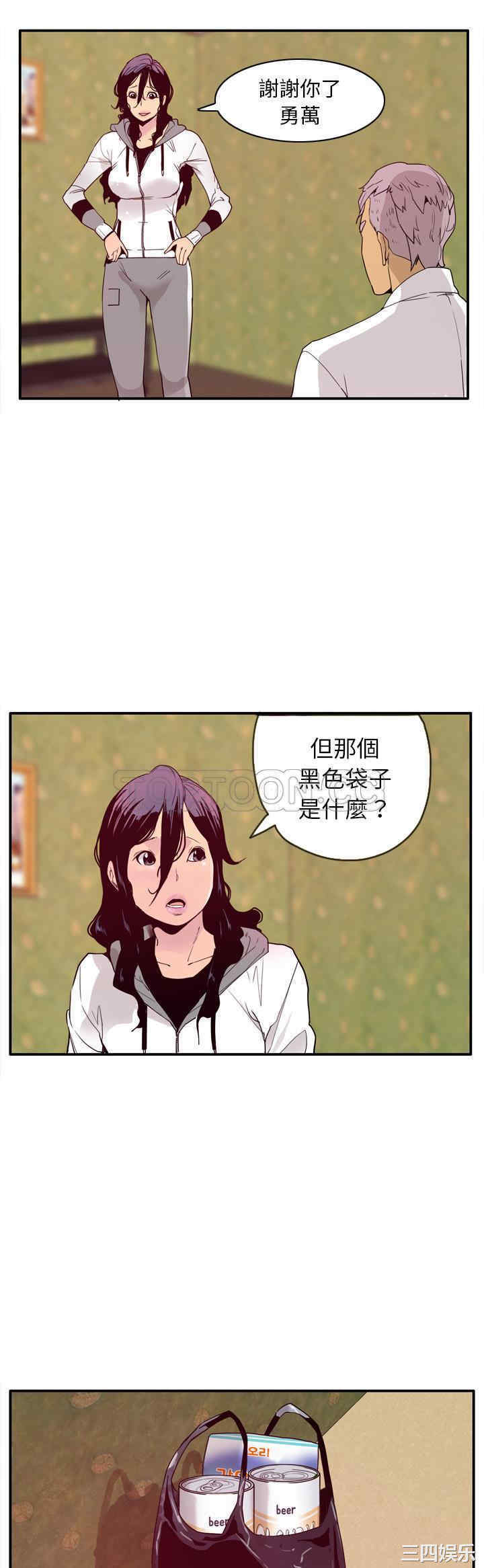 第26张