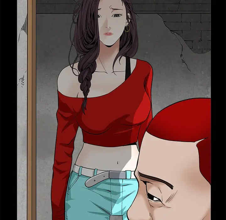 第20张