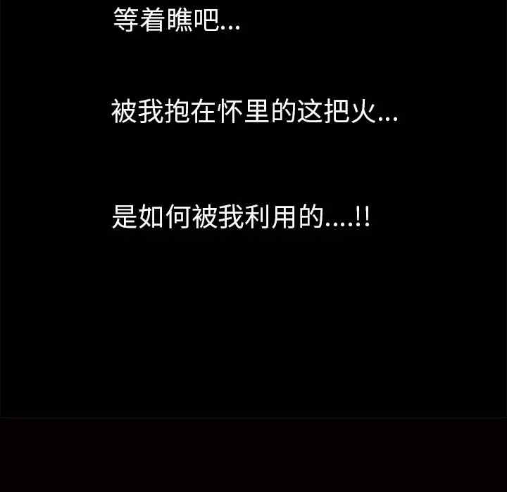 第127张
