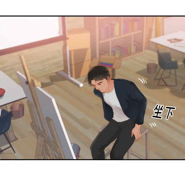 第78张