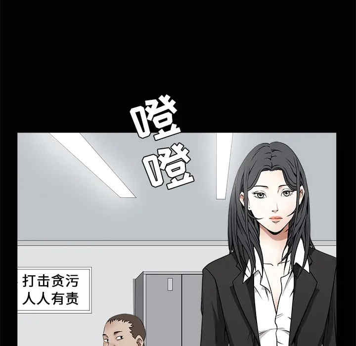第28张