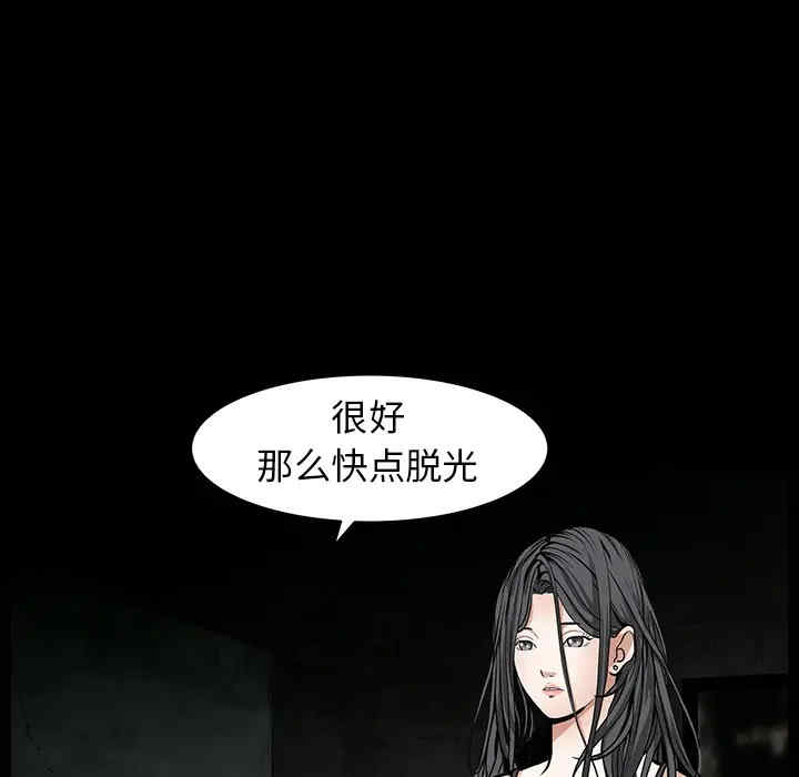 第113张