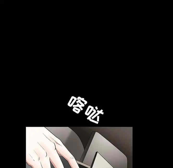 第51张