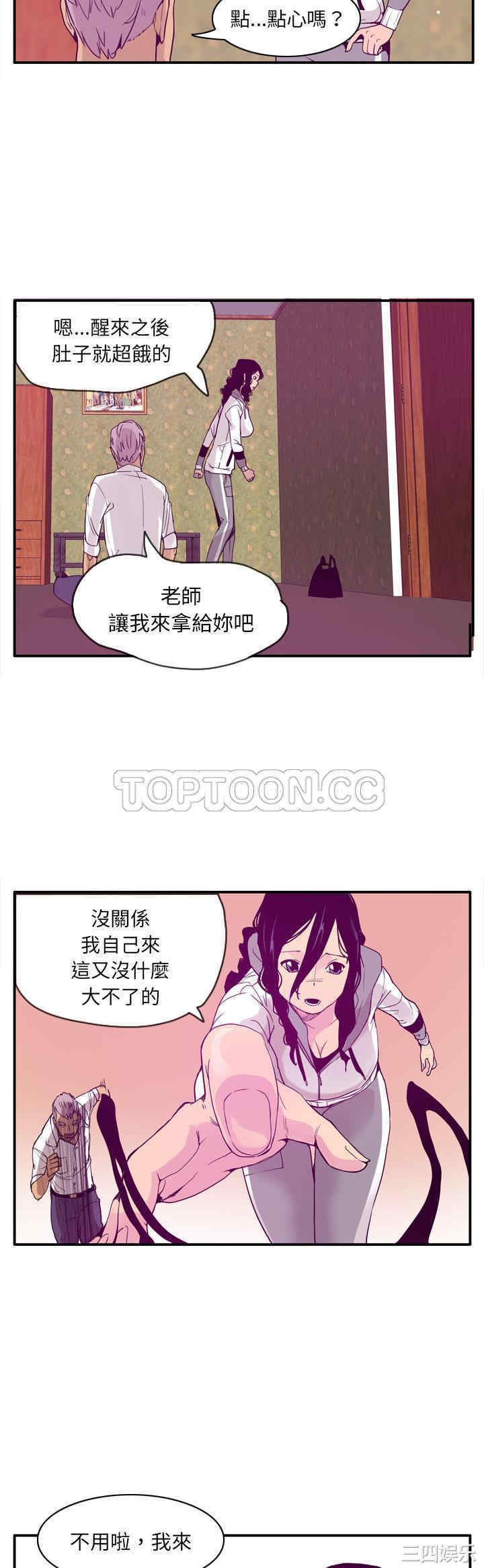 第28张