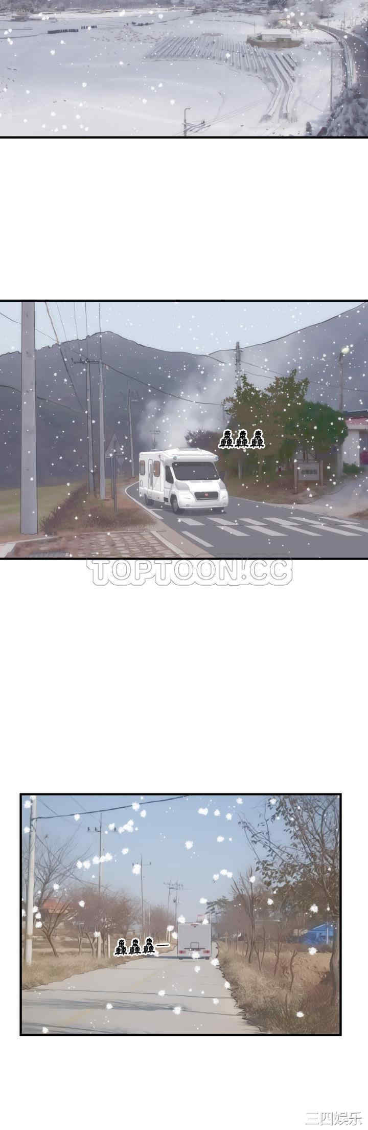 第26张