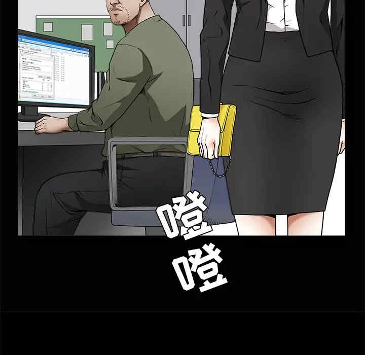 第29张