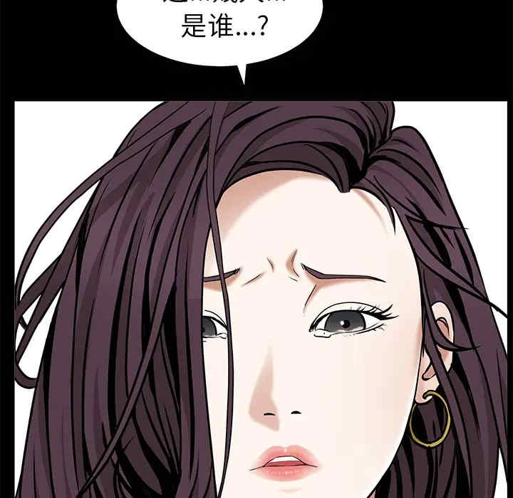 第26张