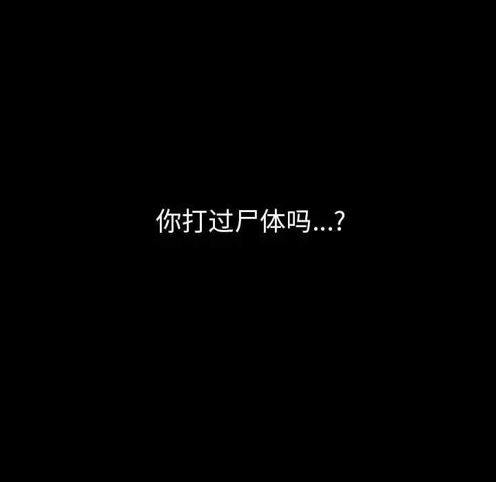 第132张