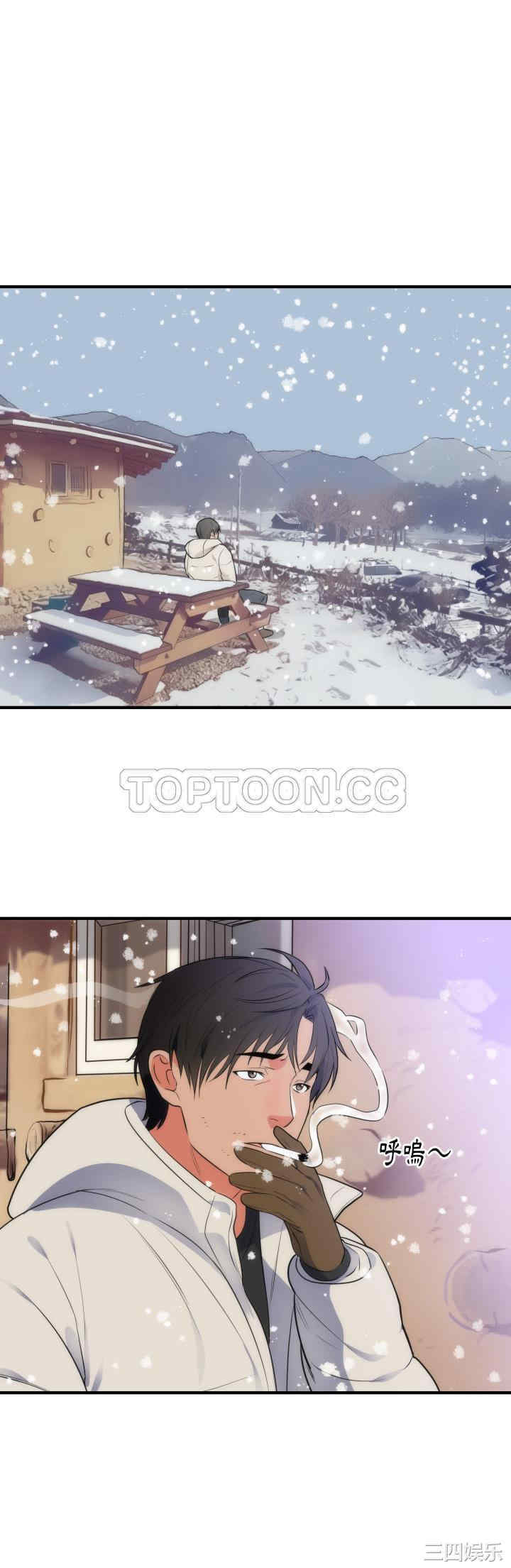 第27张
