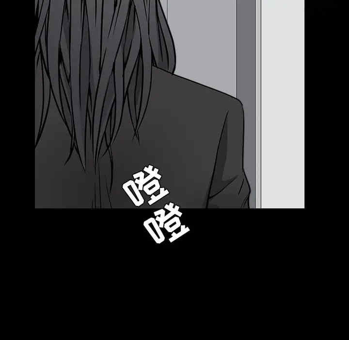 第33张