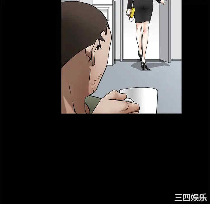 第37张