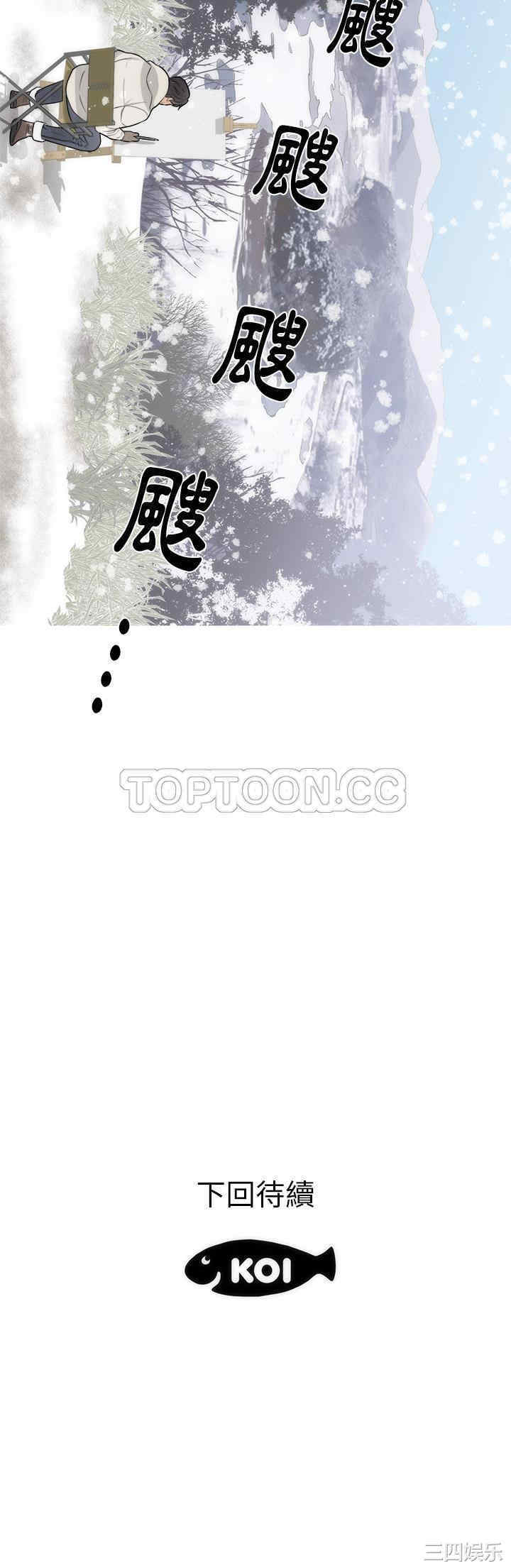 第30张