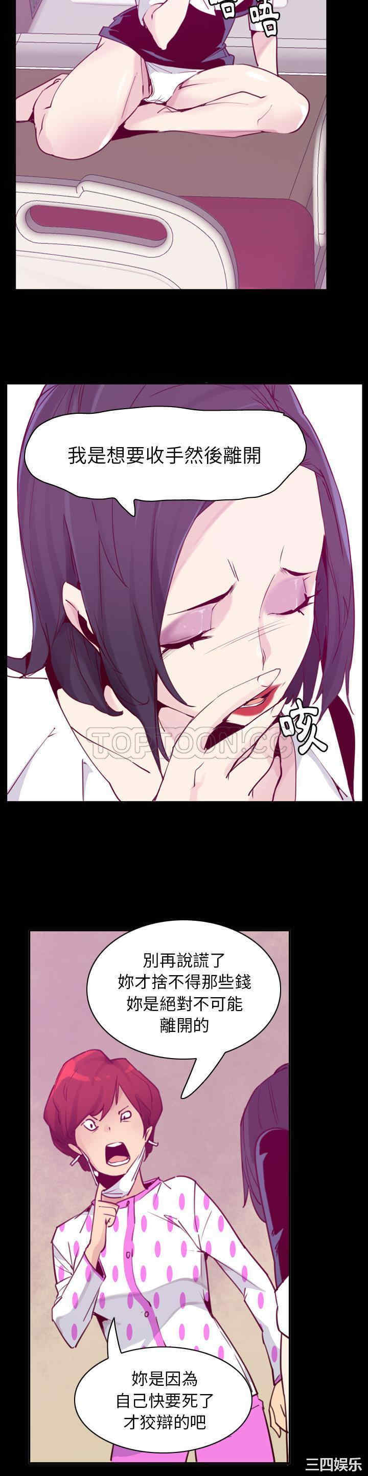 第24张