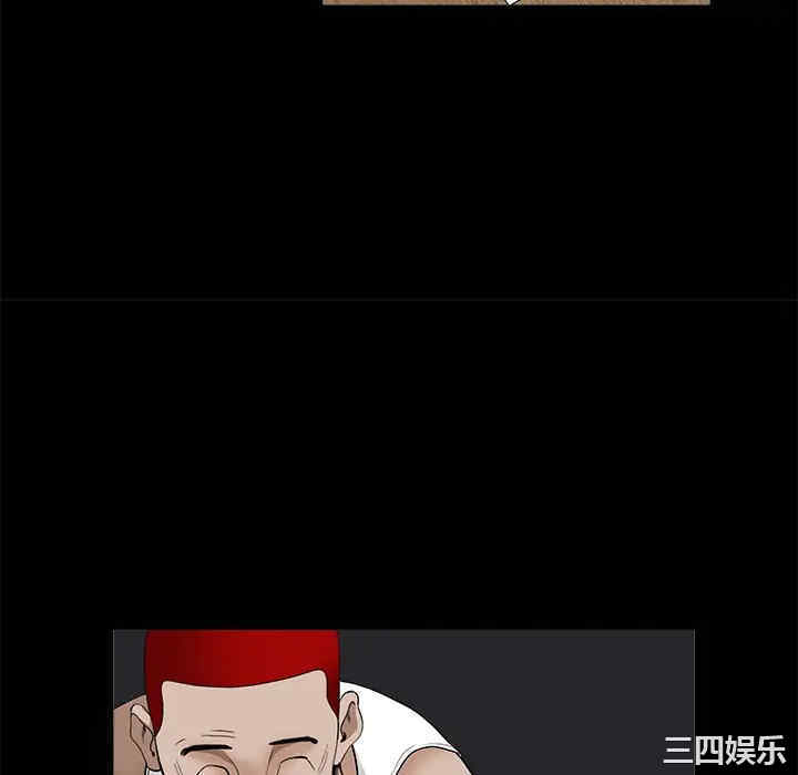 第47张