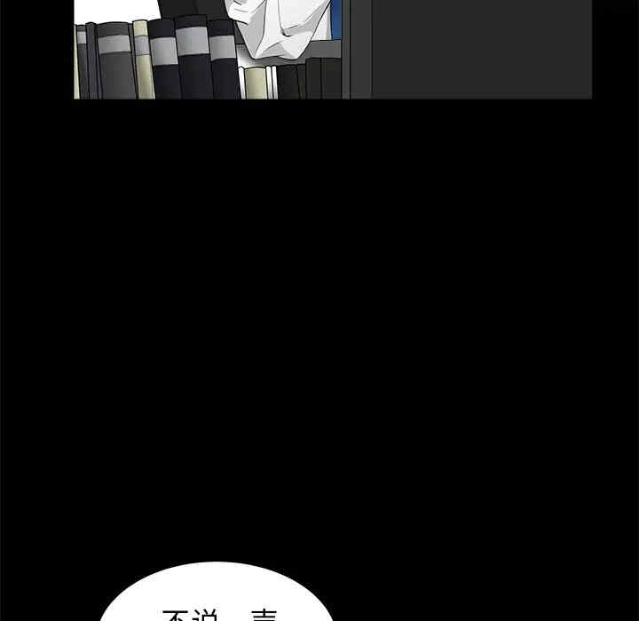 第46张