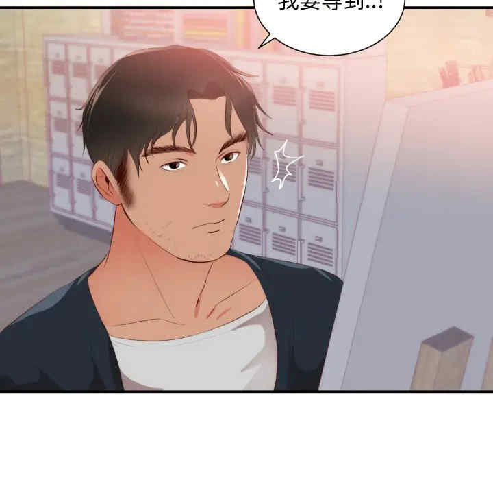 第85张