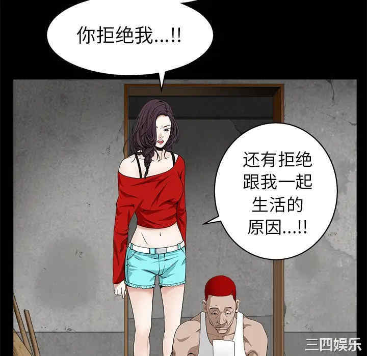第66张