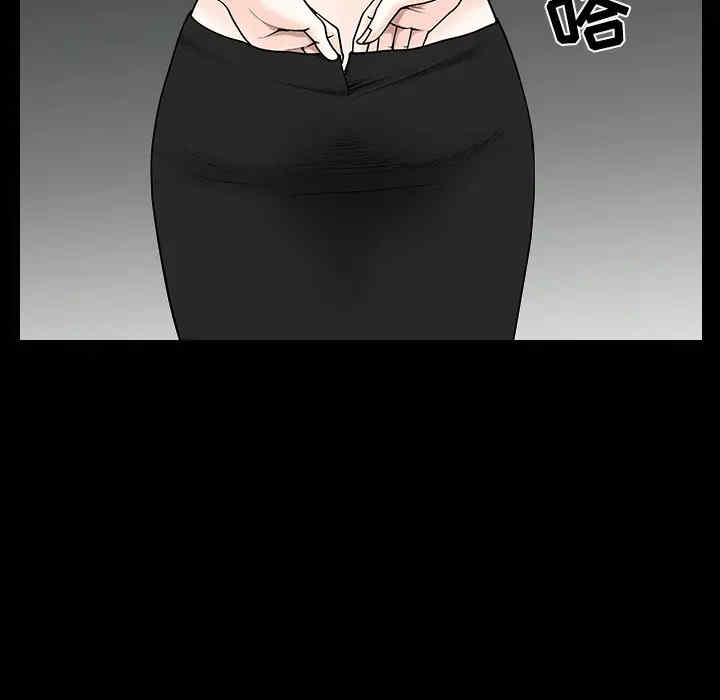 第137张