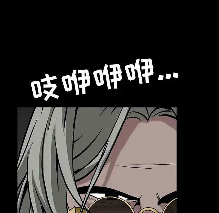 第138张