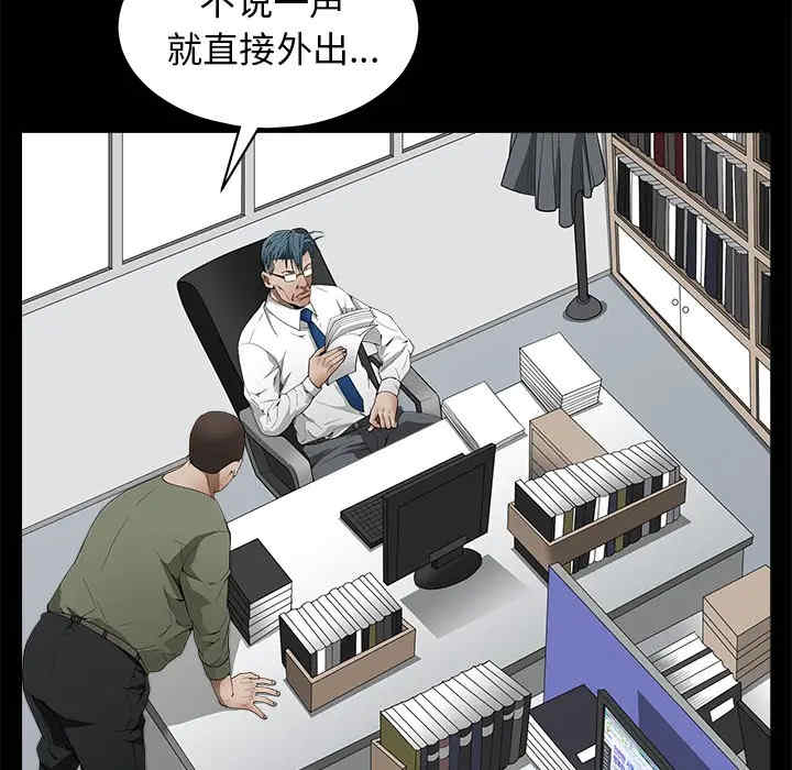 第47张