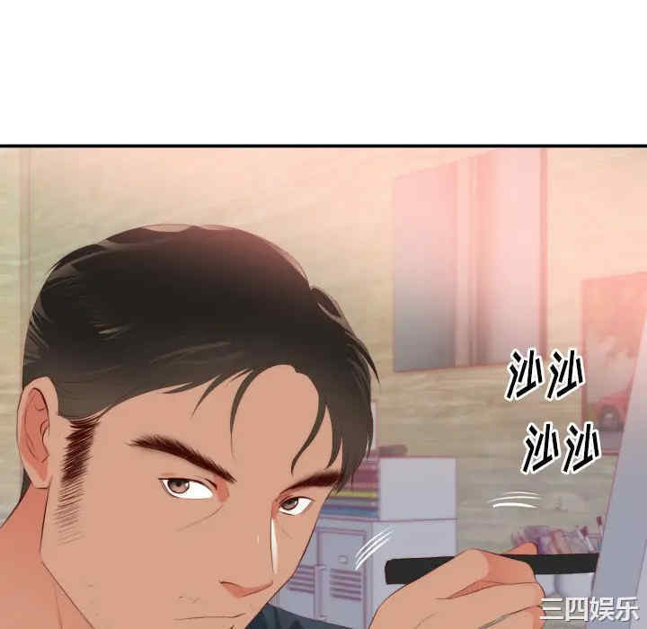 第8张