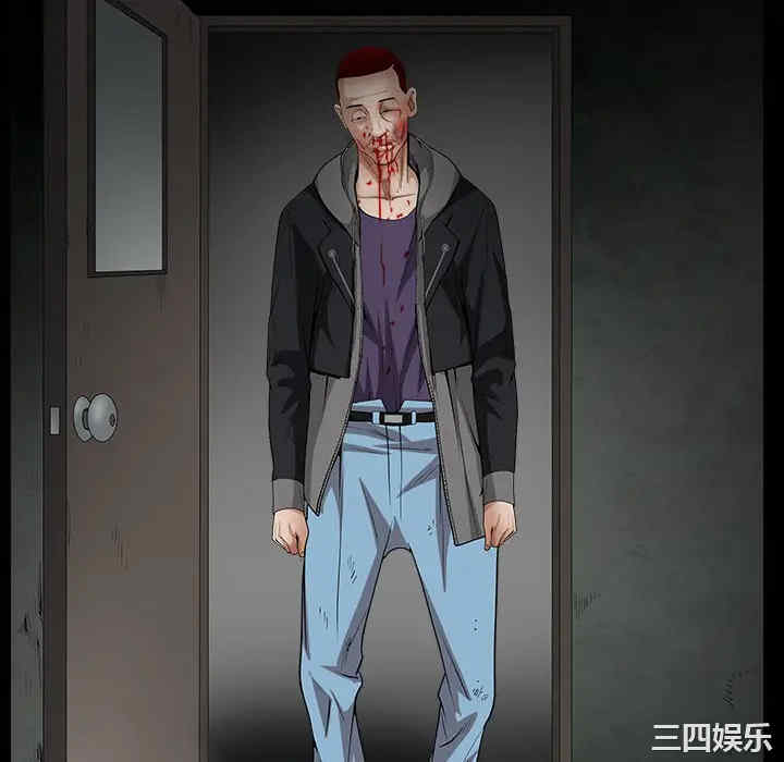 第8张