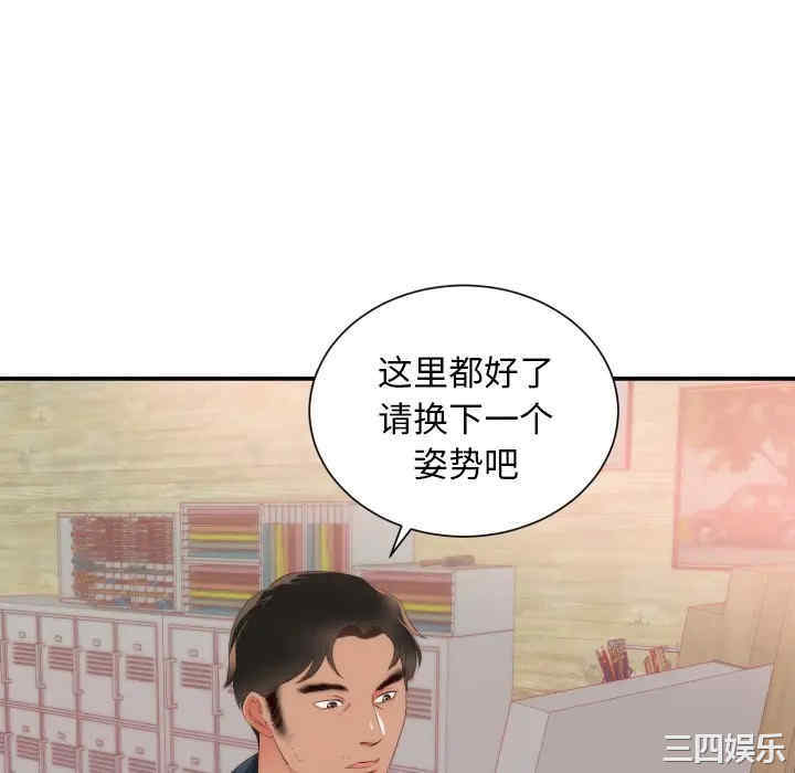 第20张