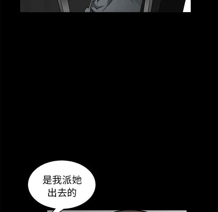 第57张