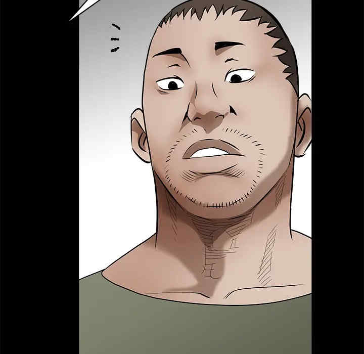 第60张