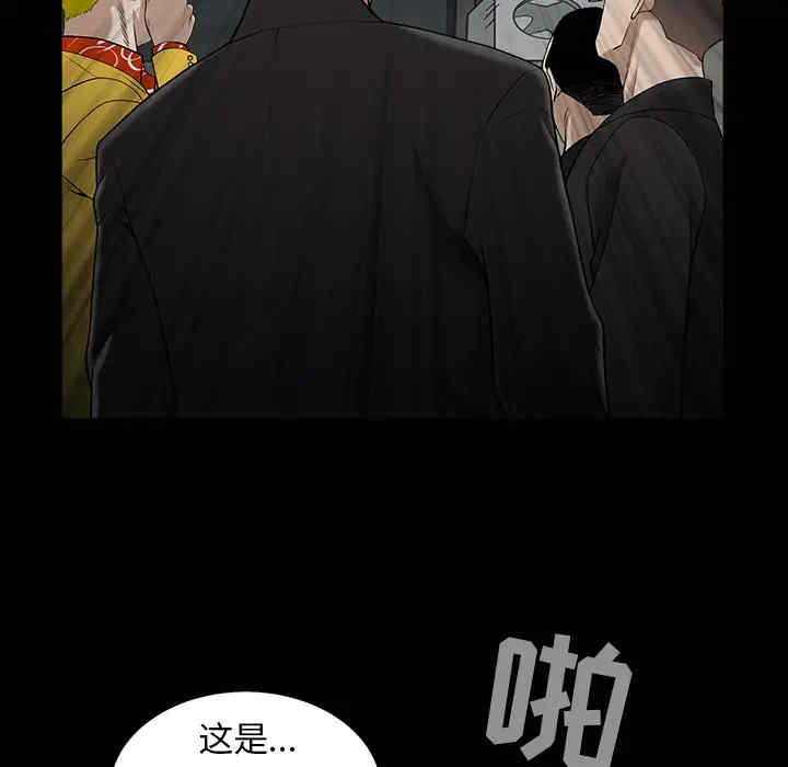 第51张