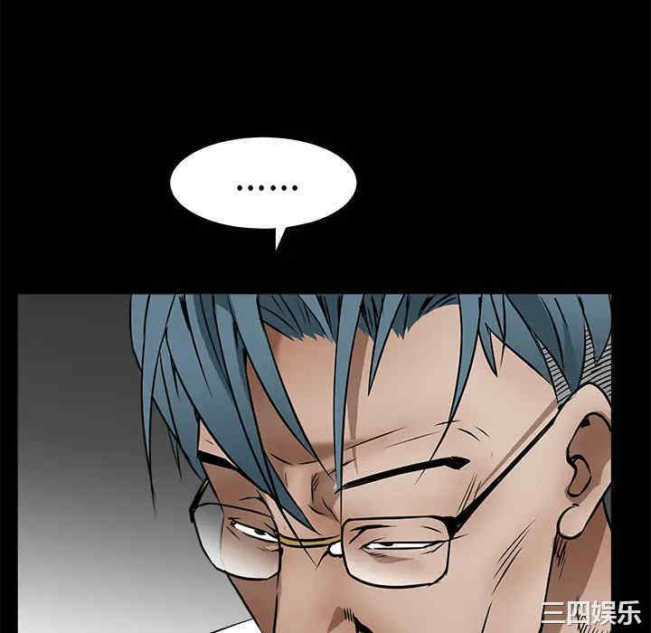 第73张