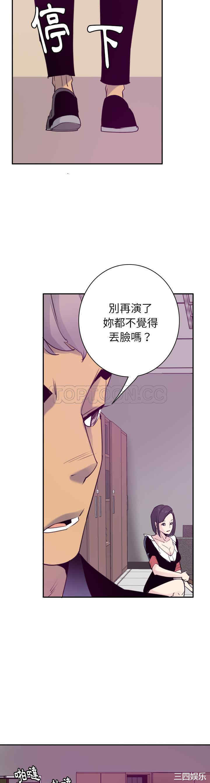 第19张