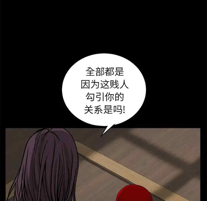 第71张